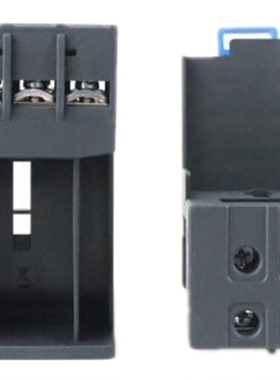热继电器安装底座NR2 NXR-25 38 100导轨式底座MB-2 MB-3MB-4