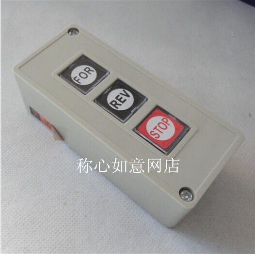 TPB-3 动力按钮开关 压扣开关 控制按钮