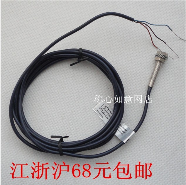 洞头飞凌FA5-M08NA 接近开关