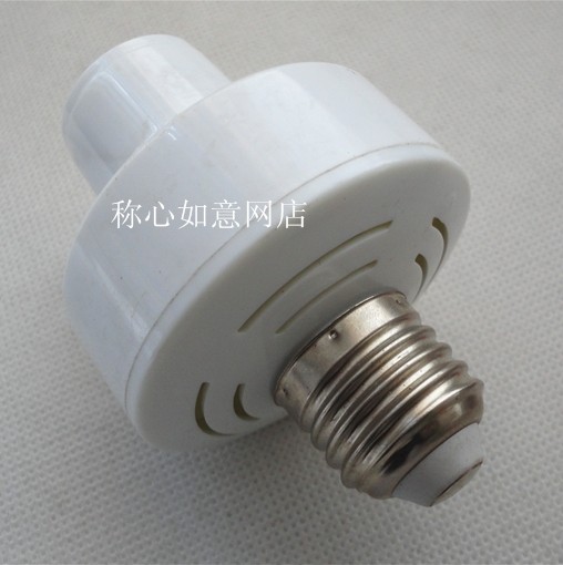 昌盛  SGK-H转换灯头式声光控开关、声光控灯座（无需接线）