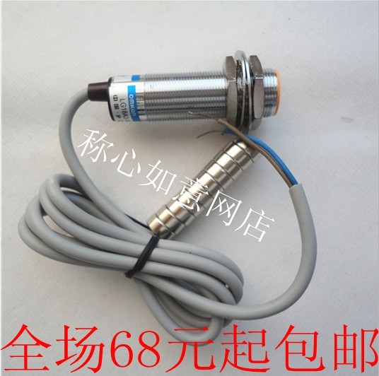 沪工磁性接近开关 LG18A3-10-J/EZ 干簧管LG18A3-10-J/DZ