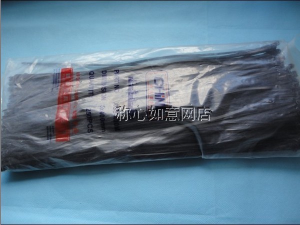 黑色扎带/捆扎带/打包带/线扎/自锁尼龙扎带5*400(每包250条）