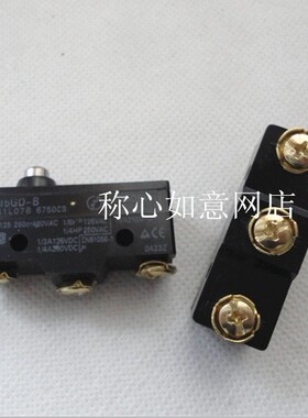 微动开关 行程开关 Z-15GD-B 塞柱短按钮型