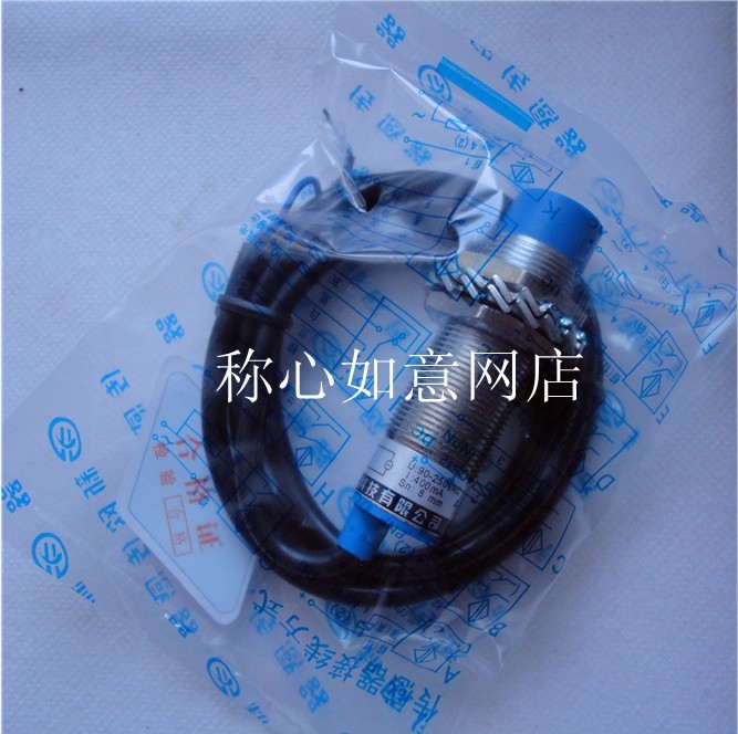 温州接近开关交流常闭传感器