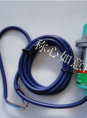 68元包邮飞凌 FA30-15LA 接近开关 直流2线常开 LJ30A3-15-Z/EX