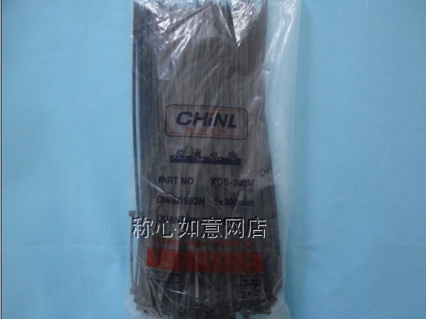 黑色扎带/捆扎带/打包带/线扎/自锁尼龙扎带5*300(每包250条）