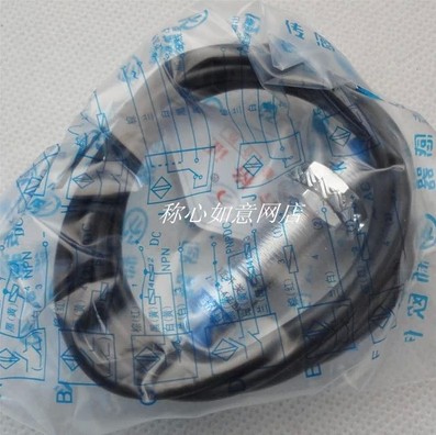 温州接近开关传感器