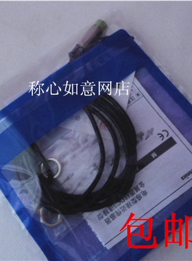 高品质 接近开关 PR12-4DN 传感器  PR124DN 特价