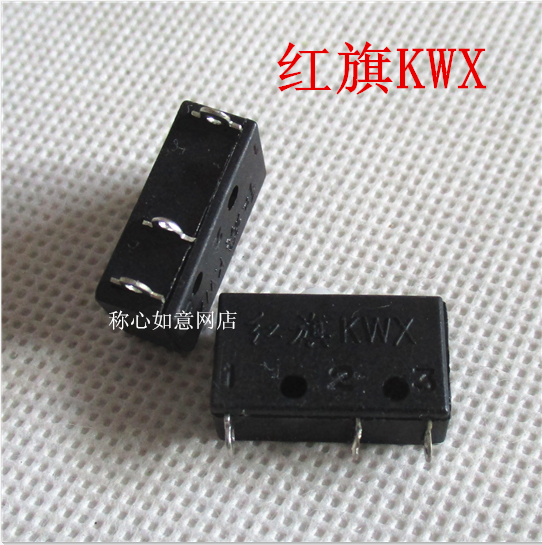 红旗小型号自复位 点动按钮微动开关 KW4-OZ KWX KWX-1