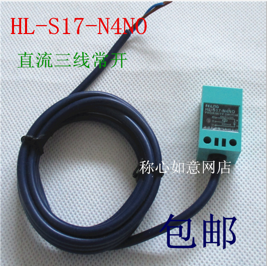 飞凌浙江接近开关直流传感器