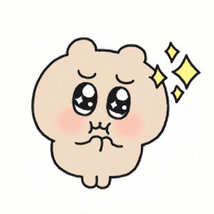 江湖补款 链接B