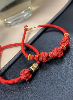 生效属相手绳手工编绳天然朱砂