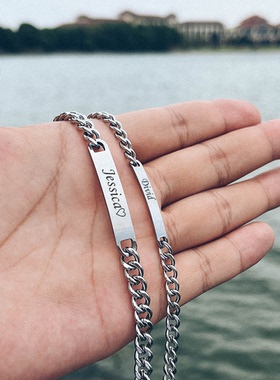 可刻字名字手链情侣定制DIY男女手绳LGO闺蜜情人生日礼物纪念手镯