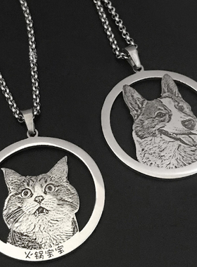 宠物照片定制项链纯银猫咪狗狗相片刻字圆形来图制作纪念吊坠礼物