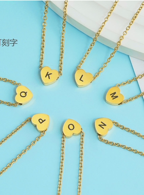 可刻字爱心项链表白DIY定制字母锁骨链女生情侣配饰毛衣链礼物生