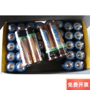 双鹿电池 5号电池 双鹿碱性电池 1.65元/节