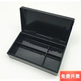 印鉴盒 印章盒 多功能印章盒 组合印鉴盒 收纳盒 No.301