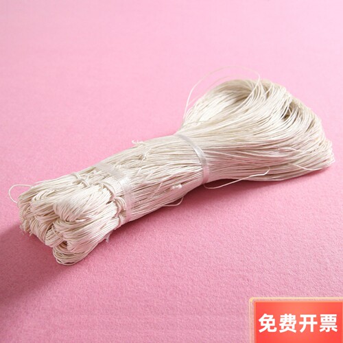 会计装订绳会计装订线 账簿本线 财务装订蜡线 帐夹线 装订凭证线