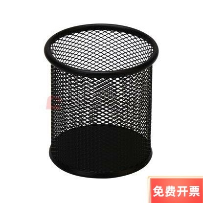 金属网状笔筒  金属笔筒  圆笔筒