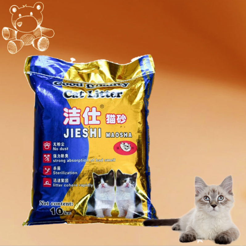 厂家发货洁仕膨润土猫砂7年老店