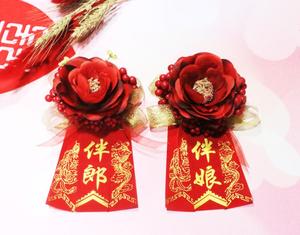 玫瑰胸花 个性仿真花定制婚礼胸花 新人主婚人婚礼胸花
