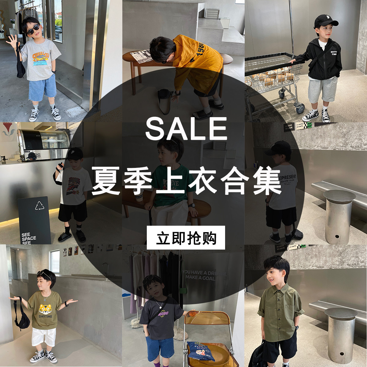 韩版款式舒适洋气性价比高