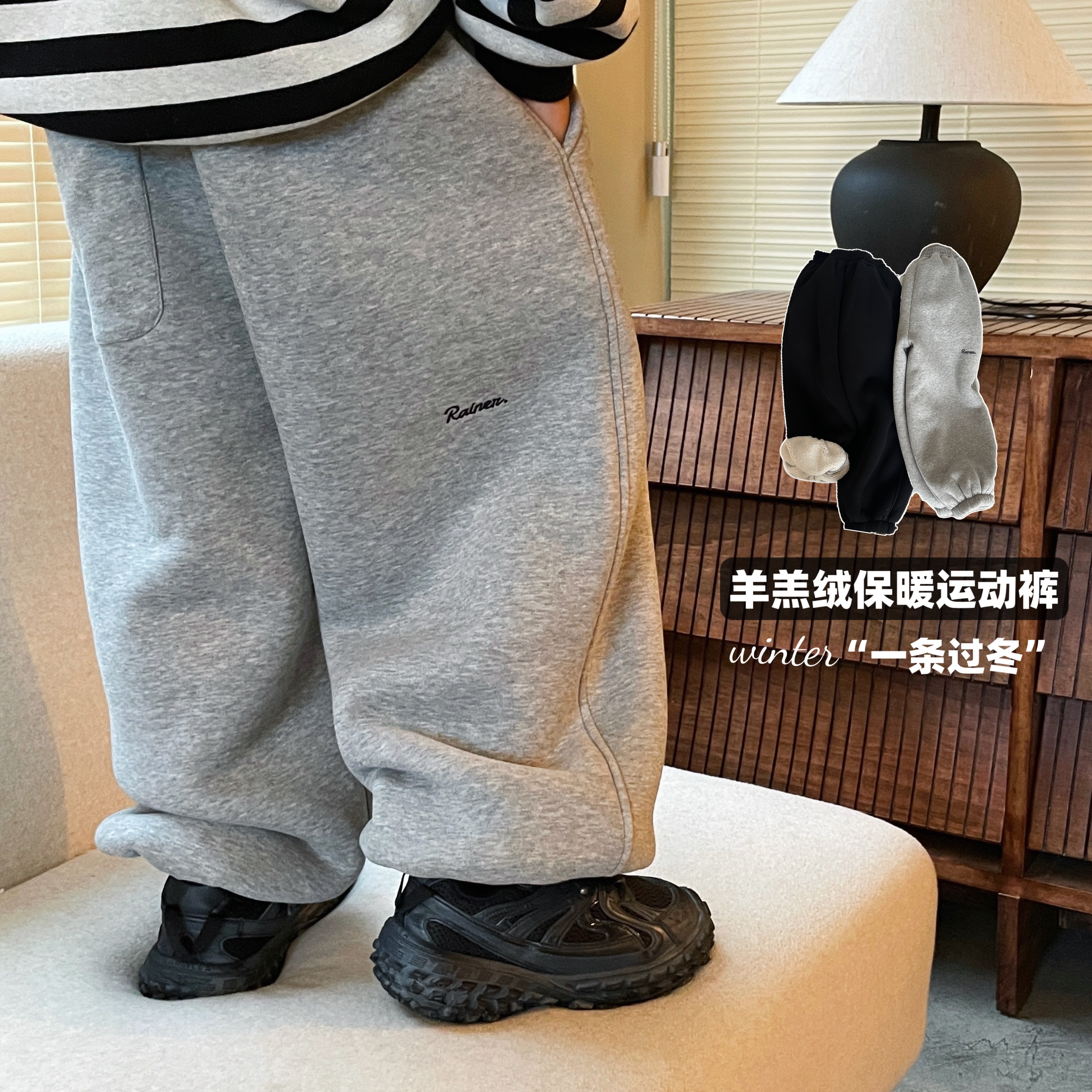男童加绒加厚运动裤加厚儿童棉裤