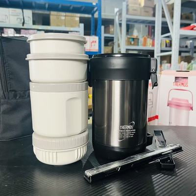 膳魔师1400ml保温饭盒保温饭桶便捷分装饭盒黑色便当桶 盒损