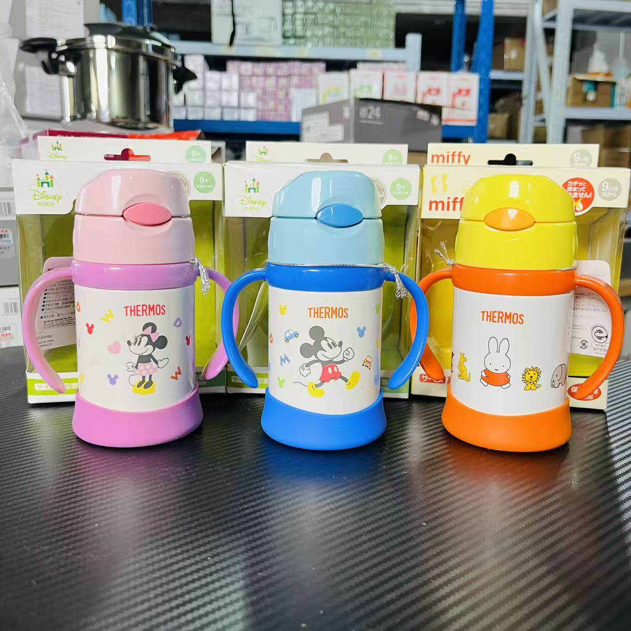 清仓盒损 日版膳魔师250ML把手保温杯儿童学饮杯