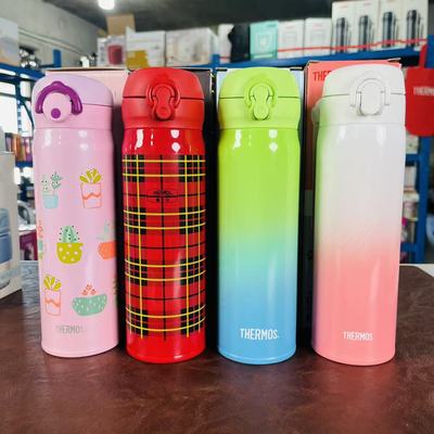 膳魔师进口不锈钢花色渐变轻保温杯杯子JNL-500ml