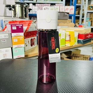 开播福利 膳魔师650ml Tritan时尚运动瓶 凉水直饮杯 运动直饮口