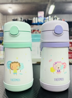 膳魔师316L吸管保温杯 膳魔师儿童305ML吸管杯 绿色 -无盒