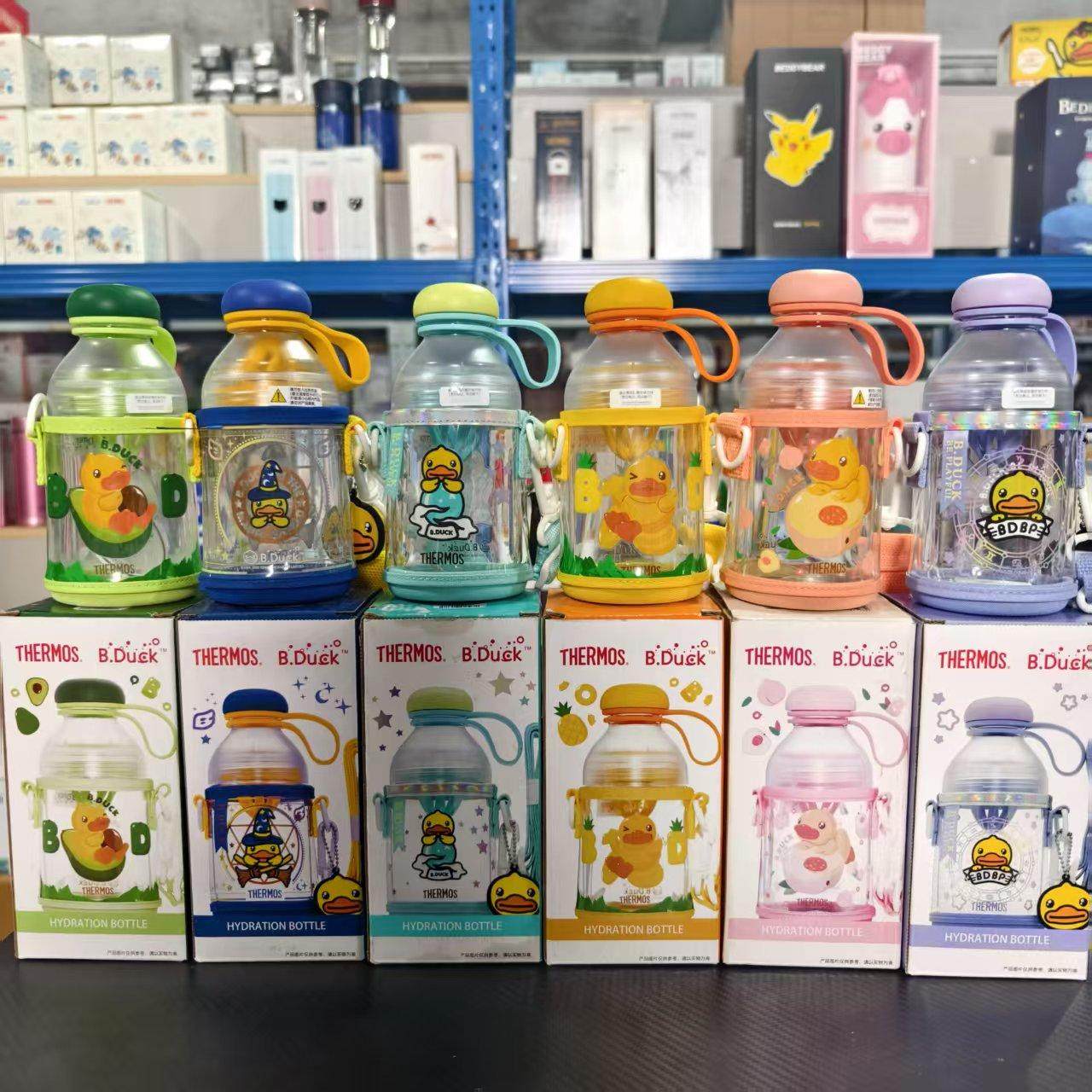 膳魔师塑料水杯榨汁摇摇杯学生搅拌杯TCSE-403  清货,餐饮具,随手杯,淘宝优惠券,粉丝福利购,淘宝优惠卷