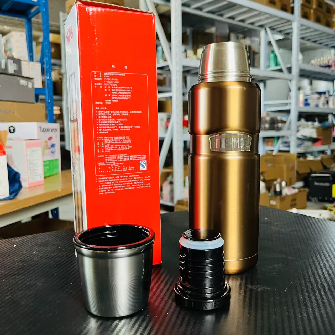 THERMOS/膳魔师 470ML高真空不锈钢保温保杯 内塞盖保温好