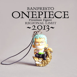 日本带回海贼剑圣索隆骑鲷鱼地域限定手机链 手机挂件 钥匙扣