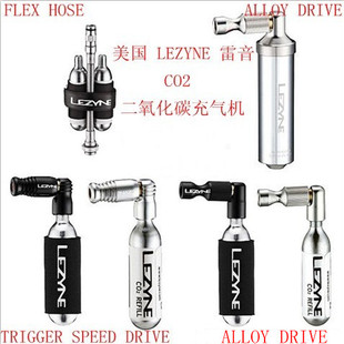 Pompe à vélo - Ref 2387933 Image 1