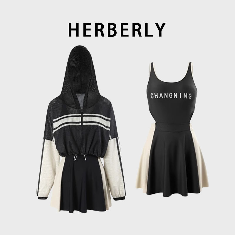 HERBERRY泳装长袖连帽防晒微胖MM收腰显瘦运动平角裙式连体泳衣