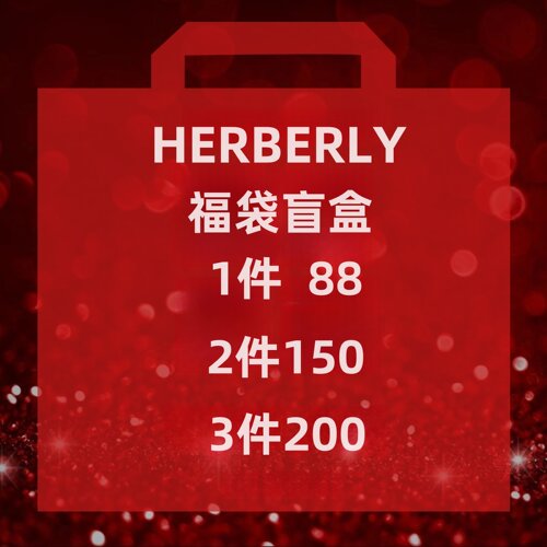 泳装2025新款女士泳衣福袋盲盒