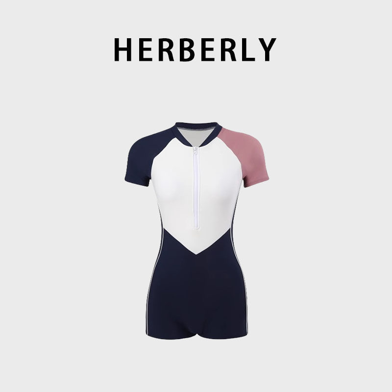 HERBERRY泳装女温泉度假连体泳衣2025夏季新款保守显瘦遮肚游泳衣