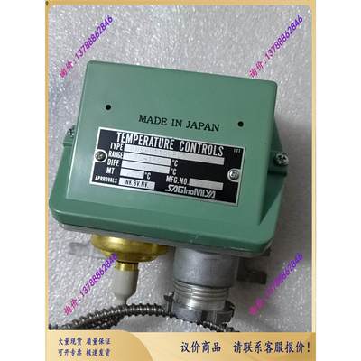 BNS-C1150PL5鹭宫温度传感器70-150℃开关SA【询价】