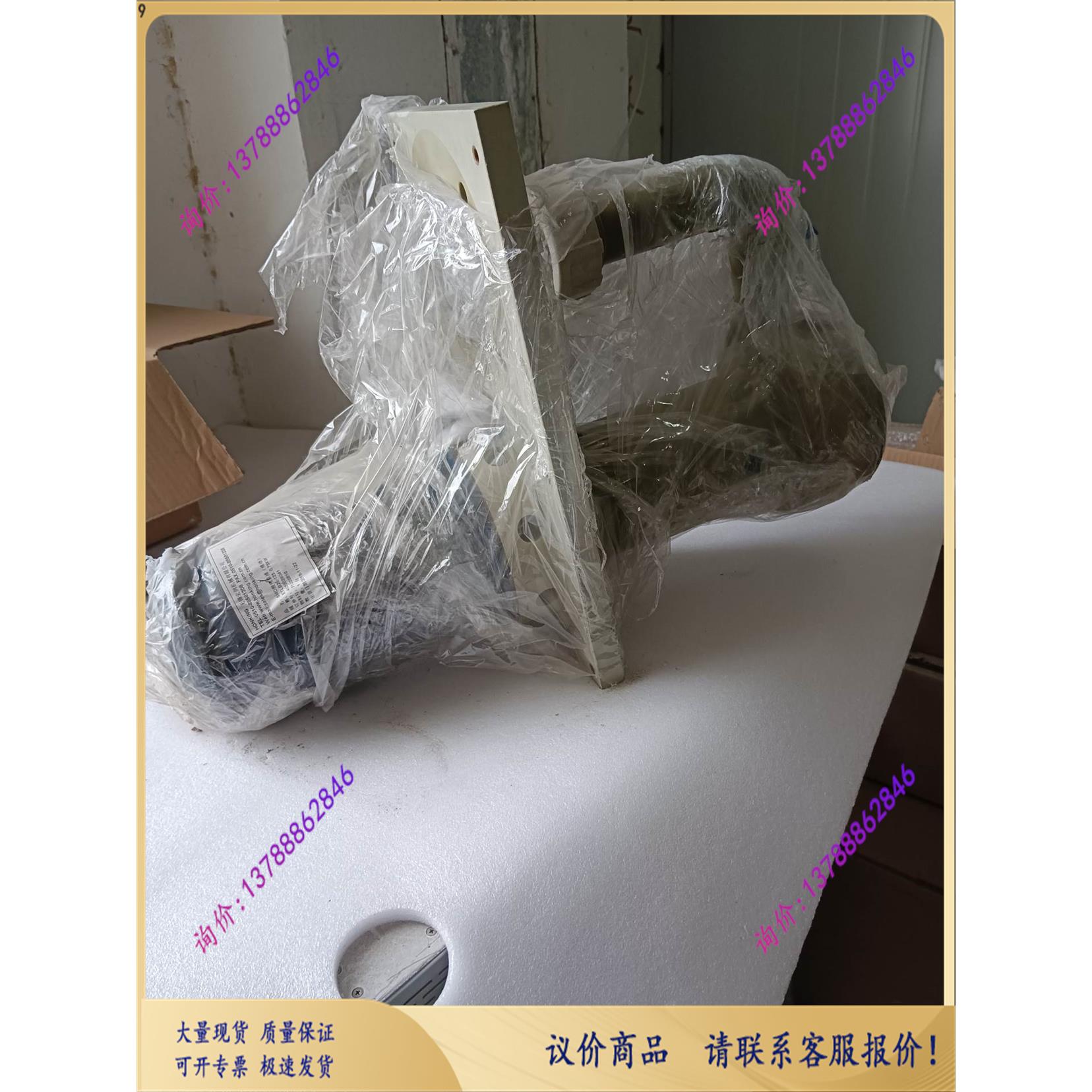 【询价】STUBBE立式泵 ETLB25-125 0.75KW下单