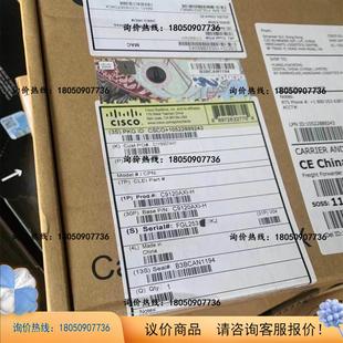 C9105 线千兆AP议价商品 9130AXI 9117 AXE 9120 9115