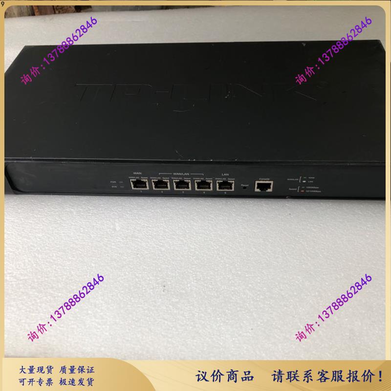 TP-LINK TL-ER3220G/ER6110G/R4239G/R4299G/ER3210G/R478G千兆路