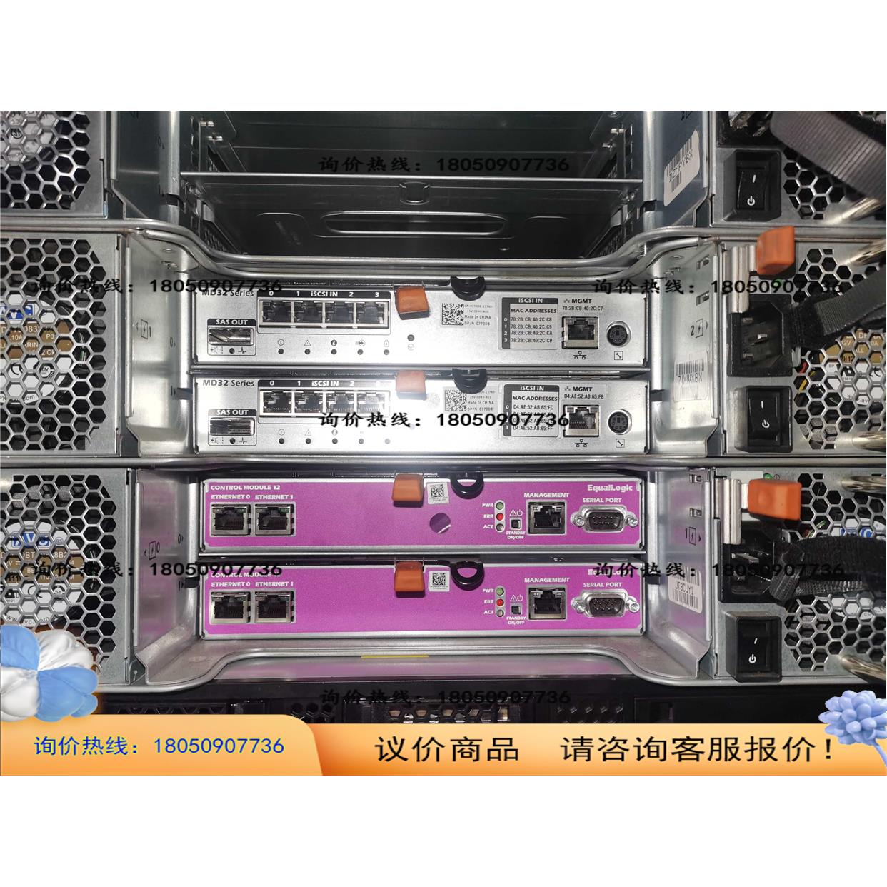 / PowerVault四口 iscsi md3200i存储控制器 0770D8议价商品