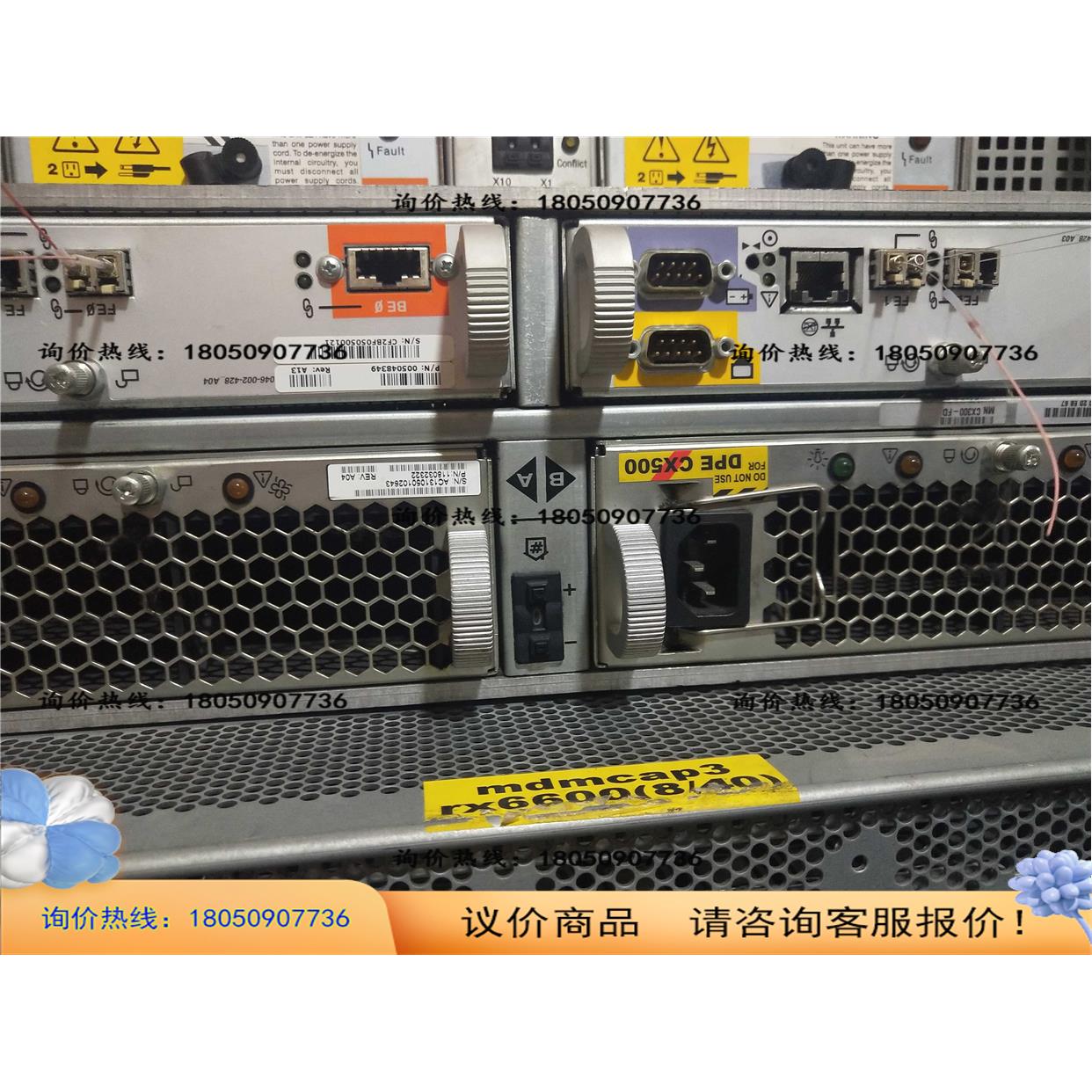 CX300存储整机控制器 100-561-501 005048349控制器议价商品