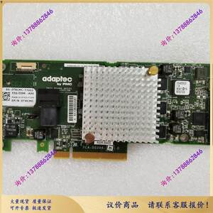 ADAPTEC ASR-8405 12Gb 1G缓存 RAID卡 LSI9361-4I阵列卡TXCMC