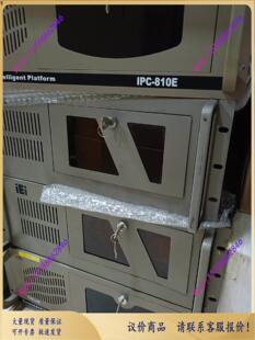 5台 机IPC 询价 810E 500G硬碟4G内存