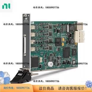 同步采样 O模块 PXI多I 6124 01议价商品 780536 PXIe