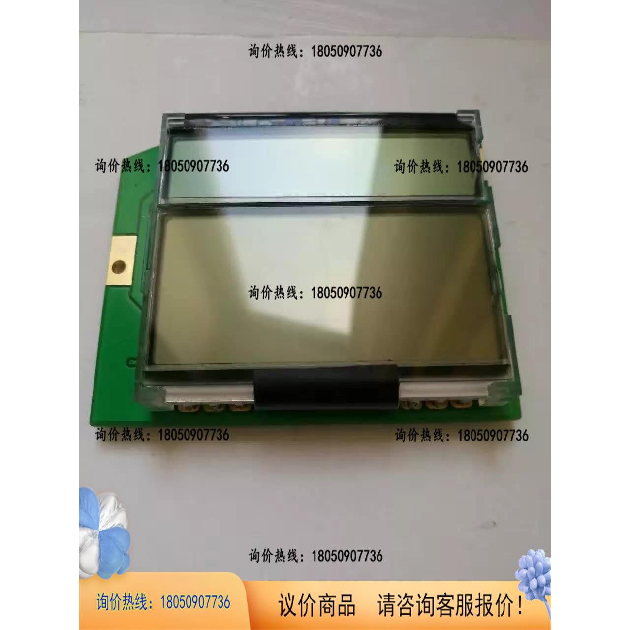 ROTORK罗托克显示屏111-3119-0592罗托克液晶显示屏议价商品