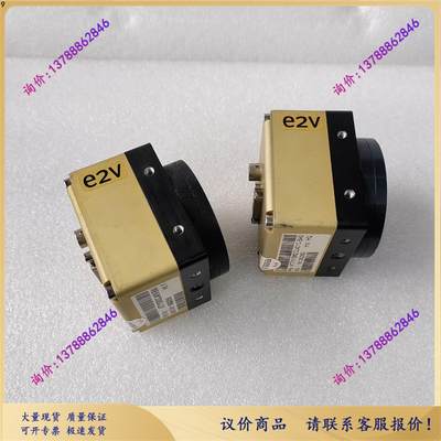 e2v AT71YSM2CL4010-BA0工业黑白4K线阵【议价】